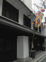 ���C�� �������ƏZ��