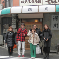 �l�V���� �[��