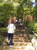 �L�ˎ� �ٓV��