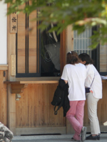 �L�ˎ� ����