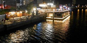 �^�O�{�[�g�吳