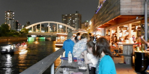 �^�O�{�[�g�吳