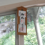 ���쑷�q�� ���D