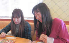 �C�^���A����