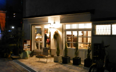 �A�[���v���X�t�����[�J�t�F