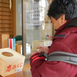 �Q����s ����_��