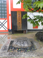 �ʑ� �ω���