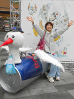 �T���L�^�L��