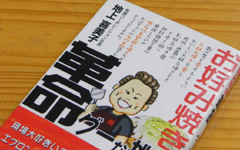 �� �r�����q