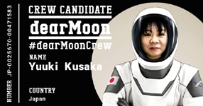 �����s from �O��F��