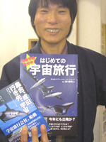 �F�����s