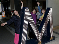 �}�n���W�� �~�i�~