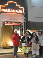 �}�n���W�� �~�i�~