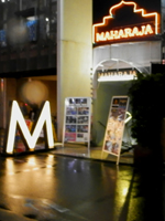 �}�n���W�����